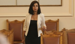 Меглена Кунева