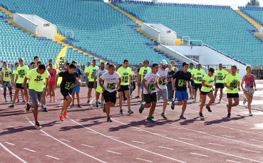 NIKE+ RUN CLUB SOFIA