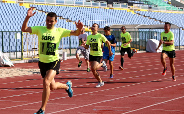 NIKE+ RUN CLUB SOFIA