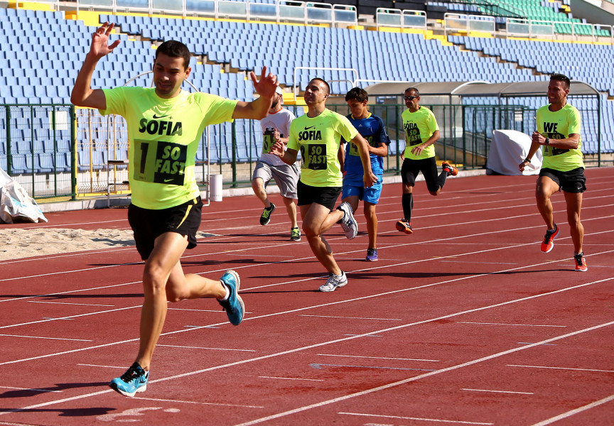 SO FAST С NIKE1