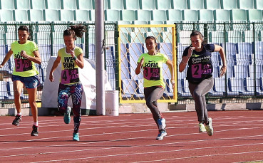 NIKE+ RUN CLUB SOFIA