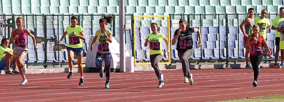 SO FAST С NIKE1