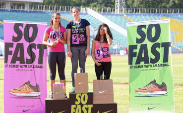 NIKE+ RUN CLUB SOFIA