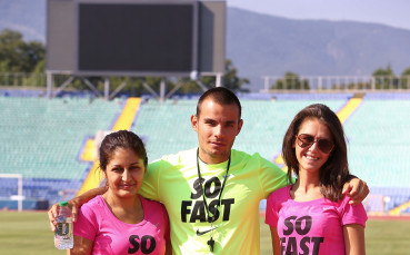 NIKE+ RUN CLUB SOFIA
