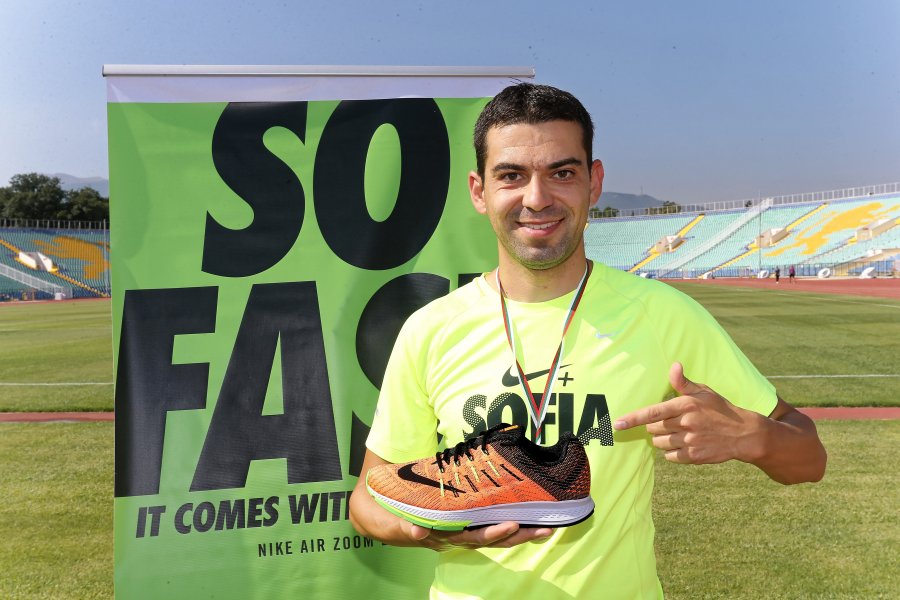 SO FAST С NIKE1