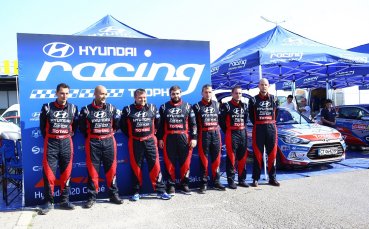 Hyundai Racing Trophy