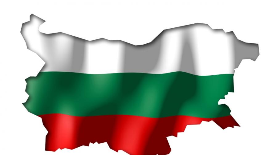 Честваме 130 години от Съединението на България