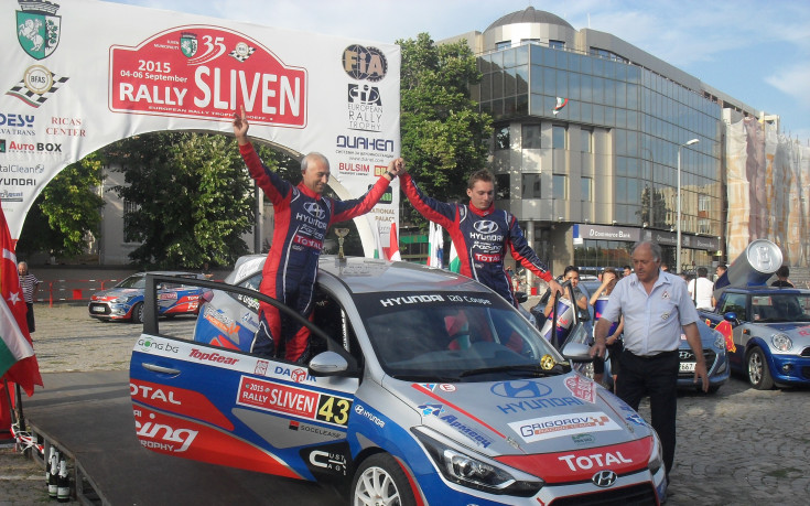 Награждаване след 3-ия кръг на Hyundai Racing Trophy в рали Сливен