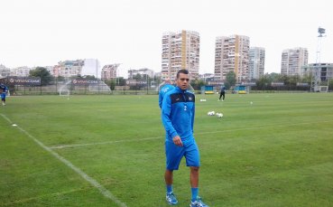 Бранител на Левски чества юбилей