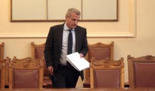 Одобриха създаването на Национална здравна карта