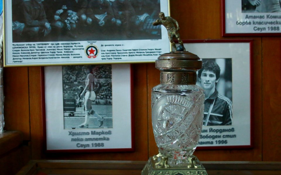 ЦСКА отбеляза годишнината от първата си титла