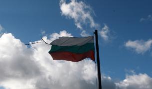 137 години от Кресненско-Разложкото въстание (видео)