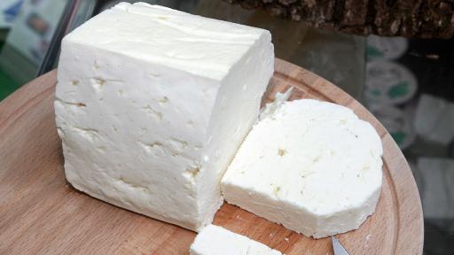 Българско сирене