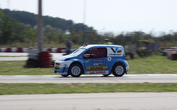 V1 Challenge Bulgaria