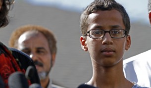 14-годишния Ахмед Мохамед