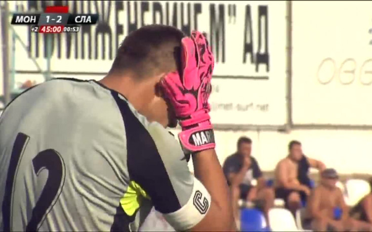 ВИДЕО: Монтана - Славия 1:2