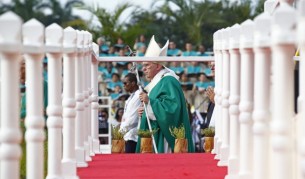 Папа Франциск