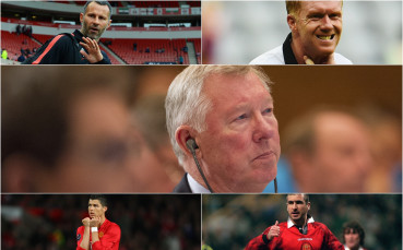 Фъргюсън: В Юнайтед само четирима бяха световна класа