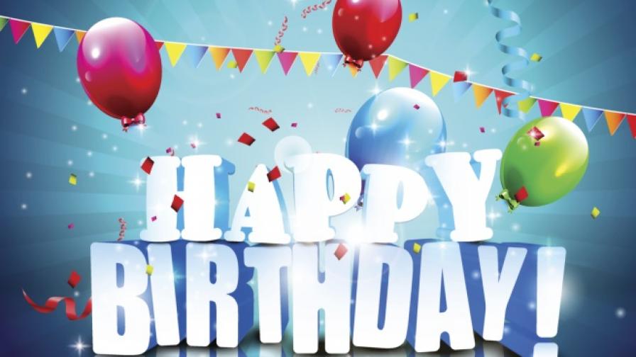 Съд: Happy Birthday to You е без запазени авторски права