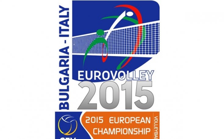 В неделя ще се проведе Мини Евроволей 2015