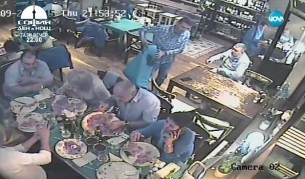 Кадри от записа, изпратен от Мила Карамфилова