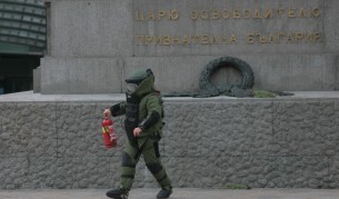 Пожарогасител, взет за бомба, притесни полиция и депутати