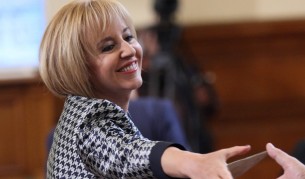 Мая Манолова