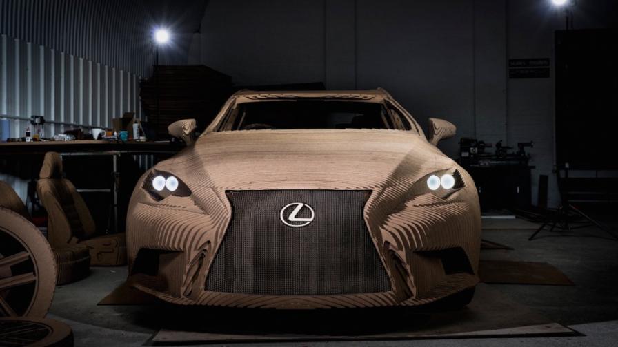 Lexus направи картонена кола