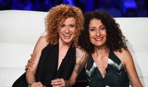 Саня и Люси