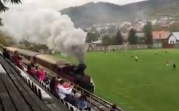 ВИДЕО: Внимание! Влак на стадиона!
