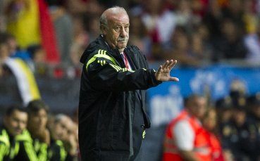 Дел Боске вече се чуди за групата за Евро 2016