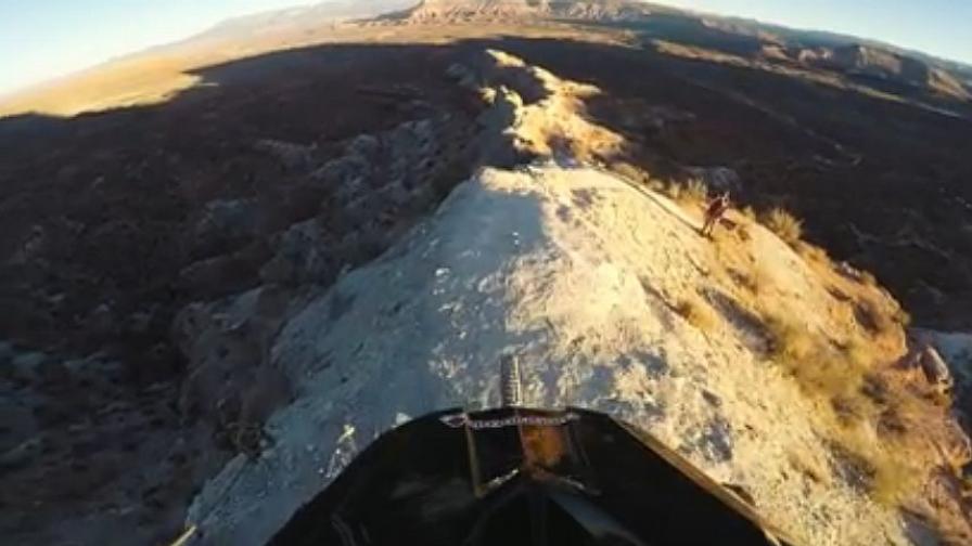 По ръба на бездната (видео)