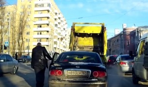 Смешни изцепки на пътя (видео)