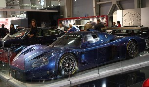 Автомобилен салон София 2015 в Интер Експо център