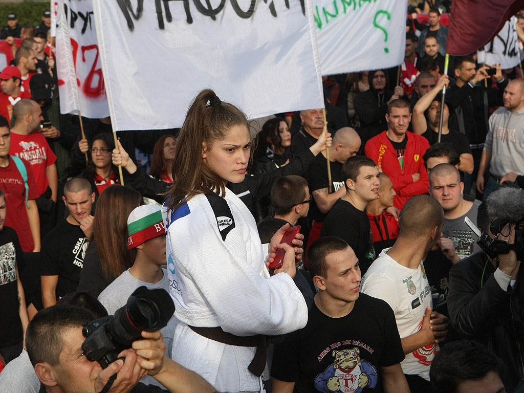 Мирен Протест на феновете на ЦСКА