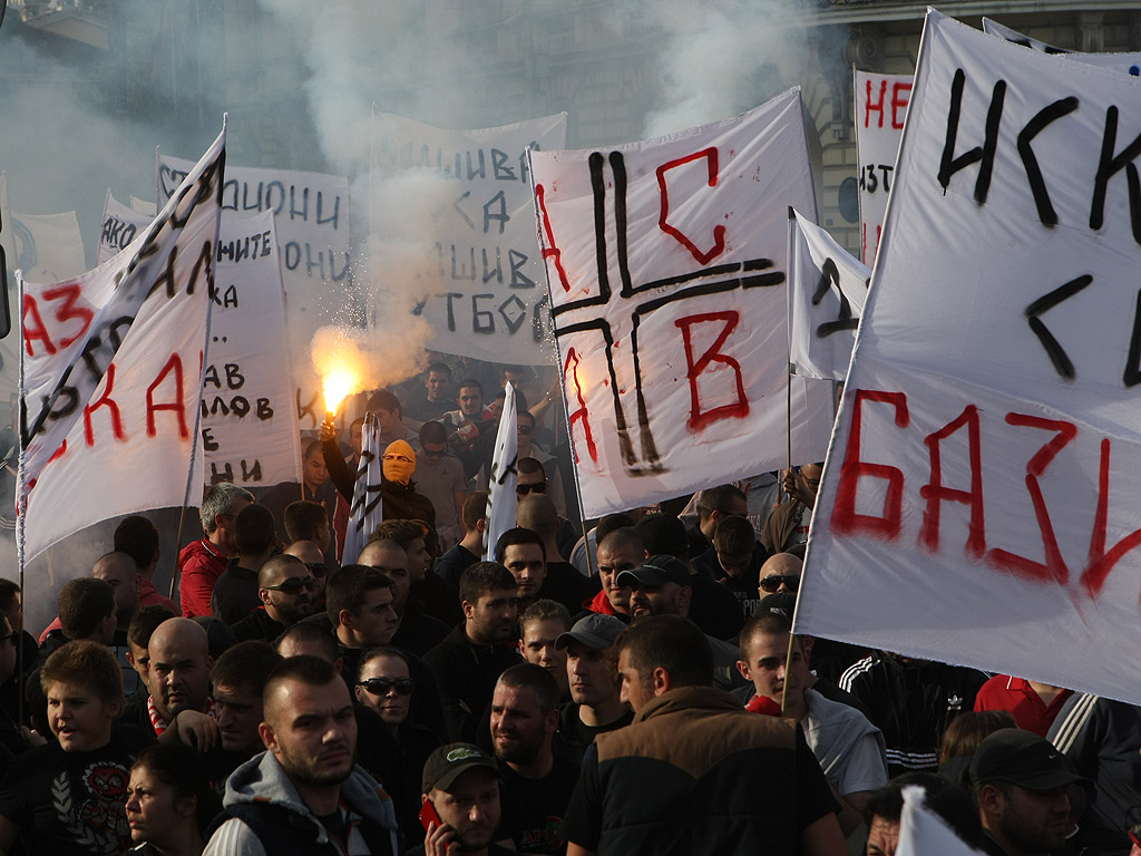 Мирен Протест на феновете на ЦСКА