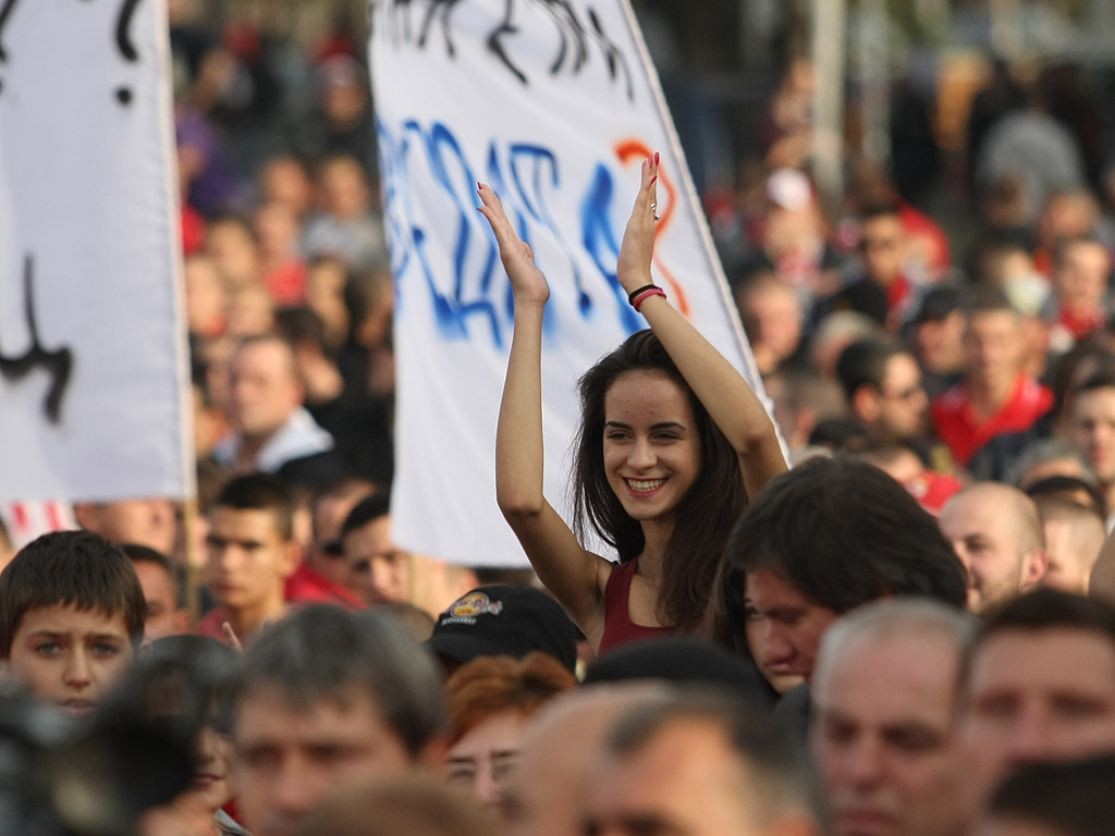 Мирен Протест на феновете на ЦСКА