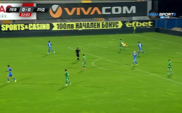 Левски - Лудогорец 1:0 (първо полувреме)