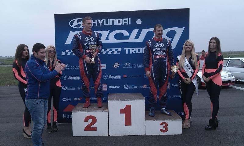 Hyundai Racing Trophy1