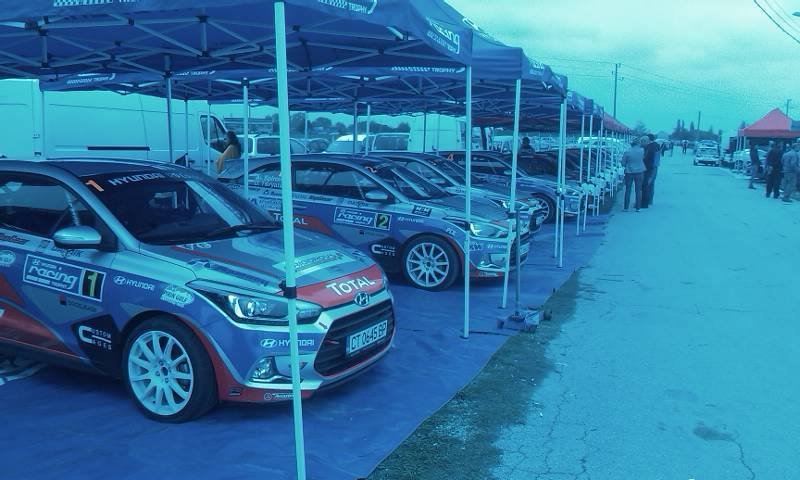 Hyundai Racing Trophy1