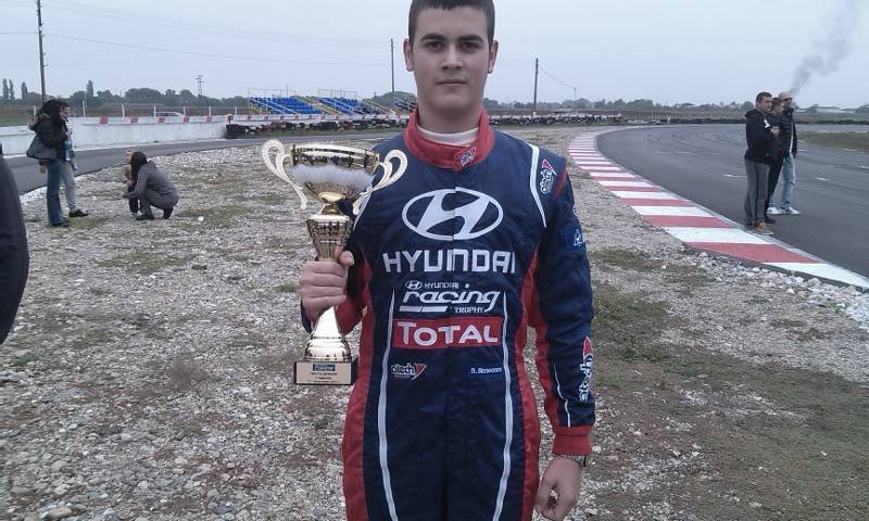 Hyundai Racing Trophy1