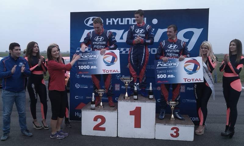 Hyundai Racing Trophy1