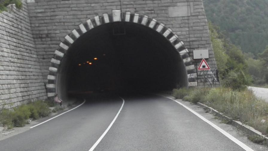 Опасни тунели по пътя Асеновград-Смолян