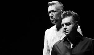 Дует "Авеню" завършва годината с три концертa