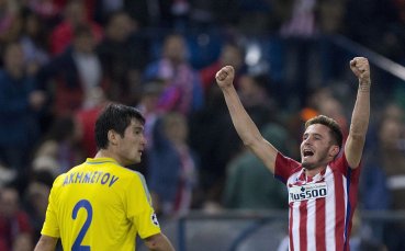 Атлетико мина леко през Астана на Мъри, Галатасарай с обрат