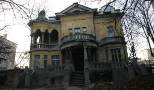 Къщата с ягодите