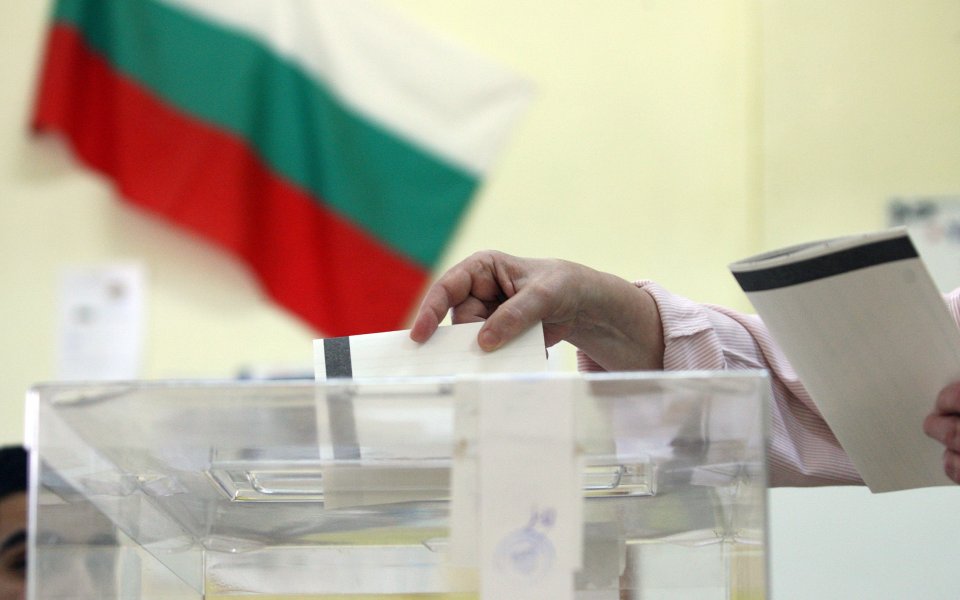 България избира новия държавен глава