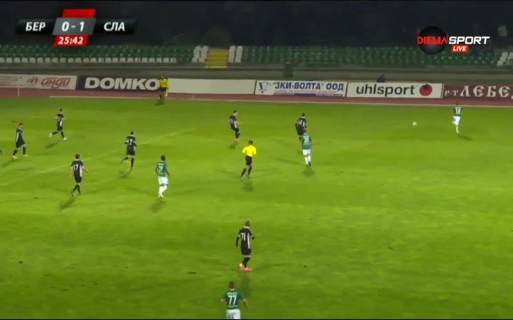 Берое - Славия 0:1 /първо полувреме/