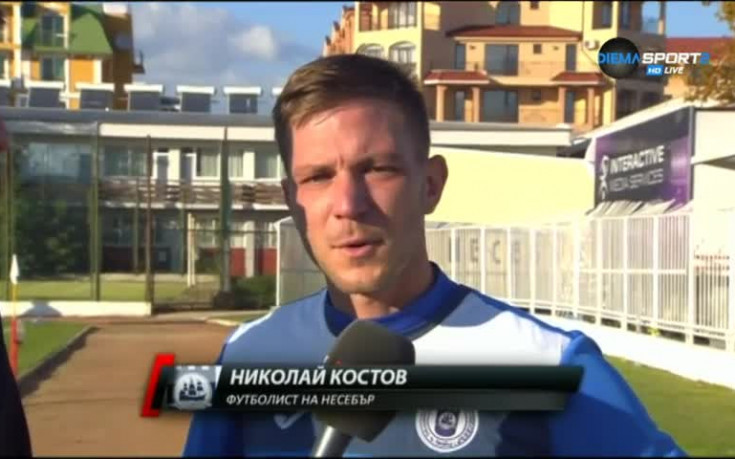 Николай Костов: Видя се, че Левски е по-класният отбор