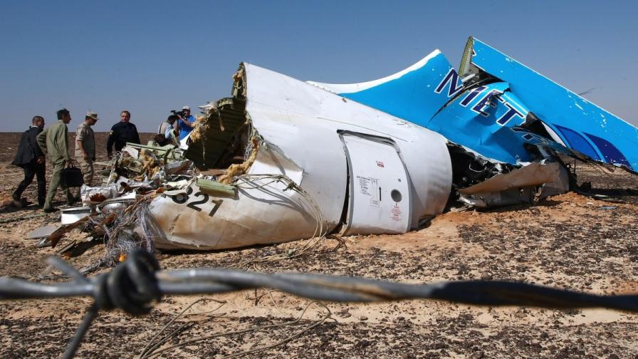 „Росавиация“: Твърденията за външно въздействие върху разбилия се самолет са необосновани